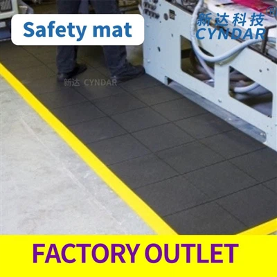 औद्योगिक सुरक्षा मैट क्या है?
